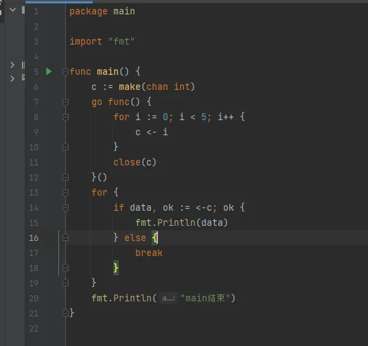 image-20220224103505091