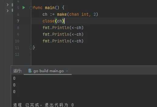 image-20220224120518922