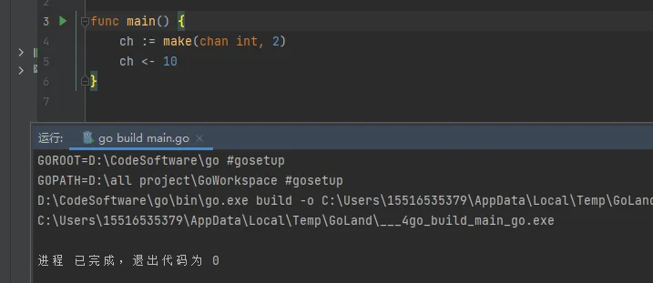 image-20220224120642950