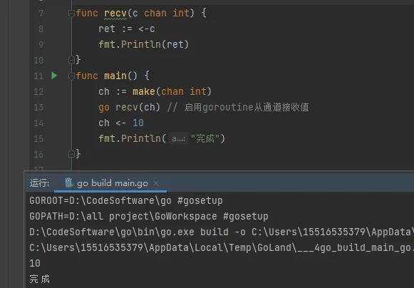 image-20220224100256406