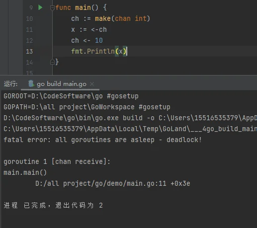 image-20220224130325232