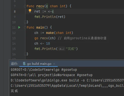image-20220224100330484