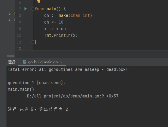 image-20220224094457591