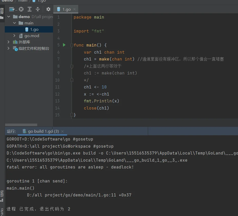 image-20220123182534233