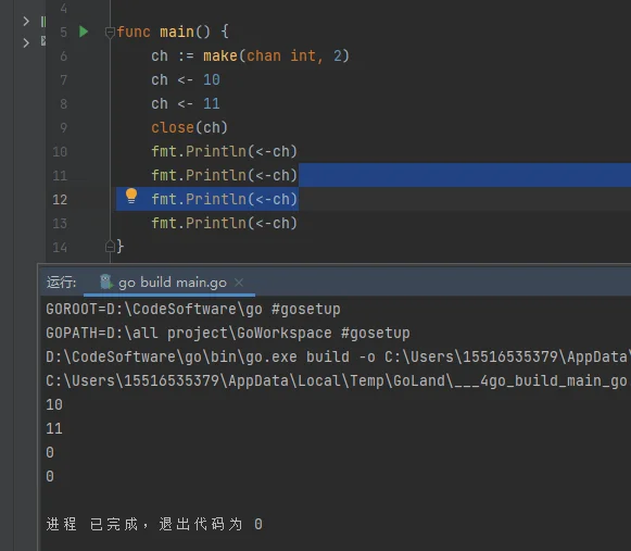 image-20220224115151863