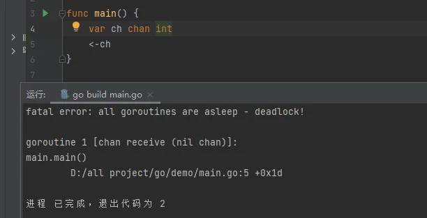 image-20220224114355133