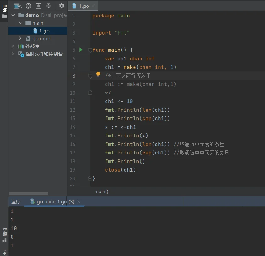 image-20220123183220729