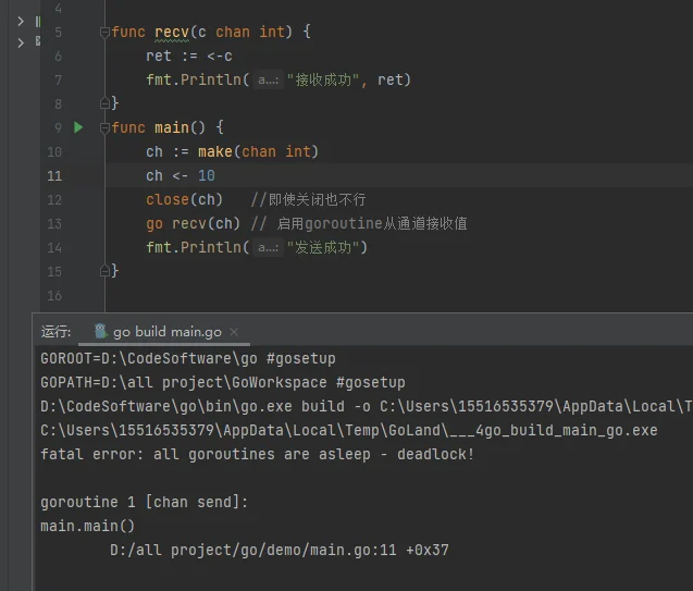 image-20220224105355672