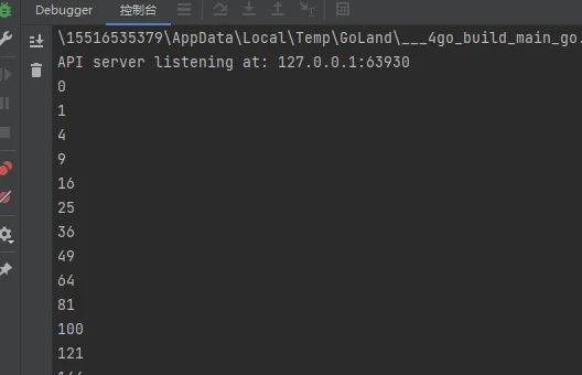 image-20220224134305883