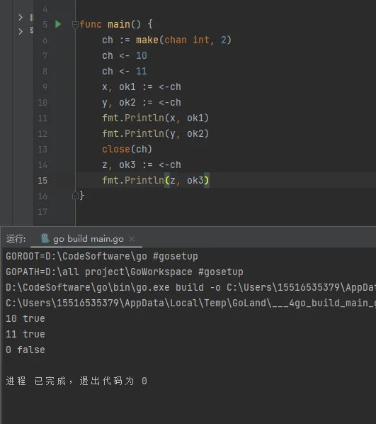 image-20220224131418534