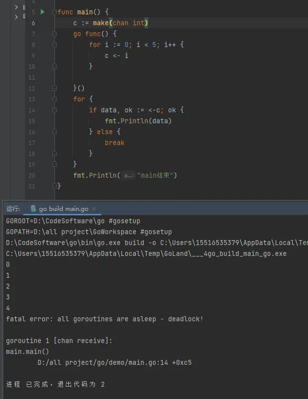 image-20220224131738026