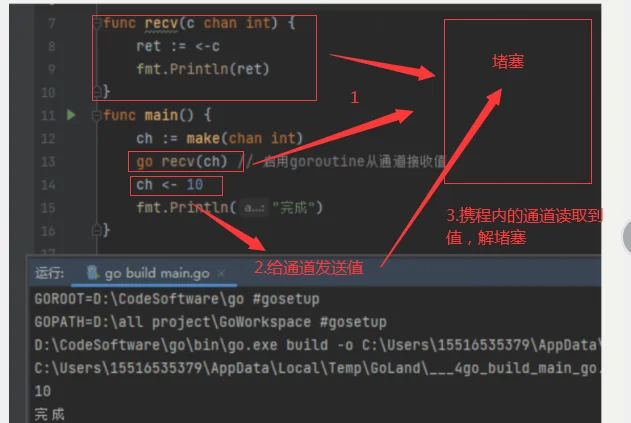 image-20220224130531273
