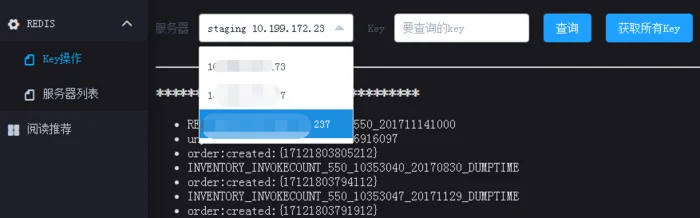 golang redis集群操作:redis-go-cluster golang redis集群操作:redis-go-cluster