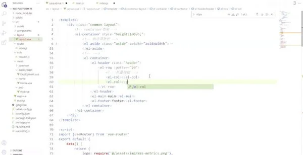 Golang DevOps运维开发实战集训营,Go语言培训教程下载 价值1898元-3 Golang DevOps运维开发实战集训营,Go语言培训教程下载 价值1898元-3