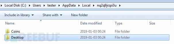 用Golang编写恶意软件的示例分析“> <强>内在</强> Golang编译的二进制文件通常比较大,所以样本采用UPX打包来压缩并不奇怪。我们将其脱壳。就得到了简单的去二进制文件。导出表显示了编译路径和一些其他有趣的函数:<h2 class=