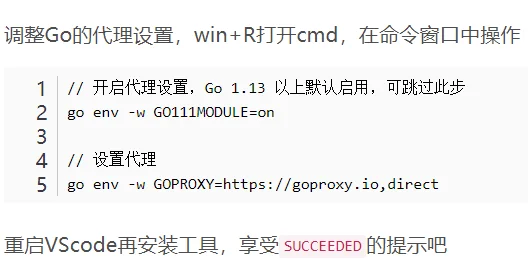 新的方法