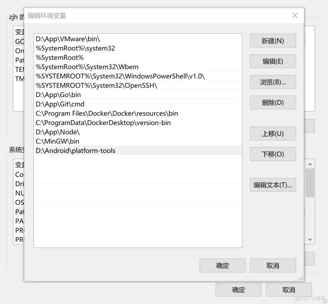 [转]使用 Android 运行 Golang 程序_golang_08