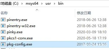 用GoLang编写有界面的程序（-）环境插图17