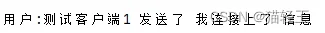 这里是引用