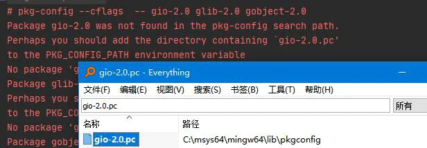 用GoLang编写有界面的程序（-）环境插图19