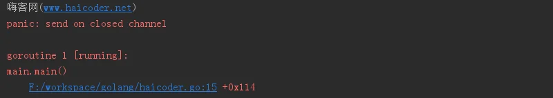 20_golang channel关闭.png