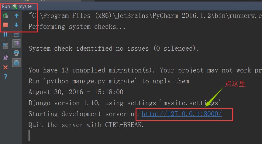 如何安装django框架(python安装django模块教程)