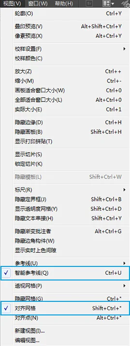 AI教程!手把手教你创建简约现代的直线鹿形LOGO