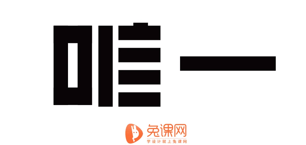 兔课网—平面LOGO设计入门基础教程 兔课网—平面LOGO设计入门基础教程