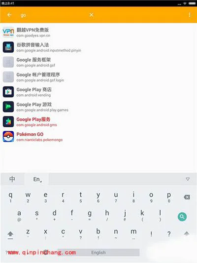 Pokemon GO 安卓手机怎么使用虚拟定位?虚拟定位方法