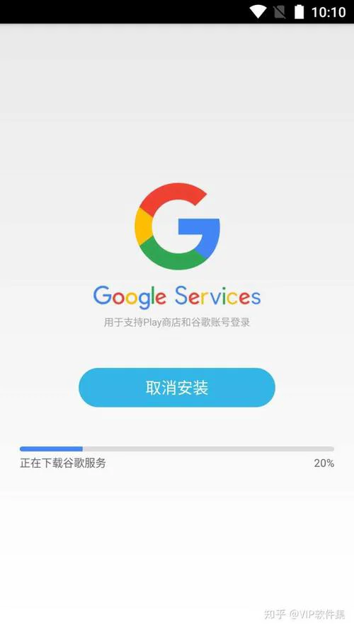 谷歌套件已安装也无法打开谷歌商店_google play商店官方下载
