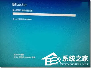 Win8系统如何使用Windows to go功能?