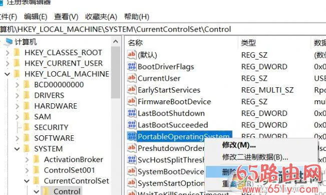 WinToGo怎么用?教你win10系统WinToGo的正确使用方法