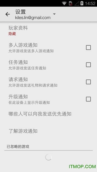 谷歌google play服务框架