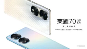 荣誉70