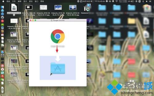 macbookpro可以用谷歌浏览器吗 教你在Mac上安装谷歌浏览器