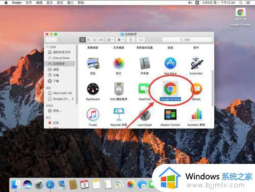 谷歌浏览器mac版下载怎么安装_macbookporm1如何下载安装google