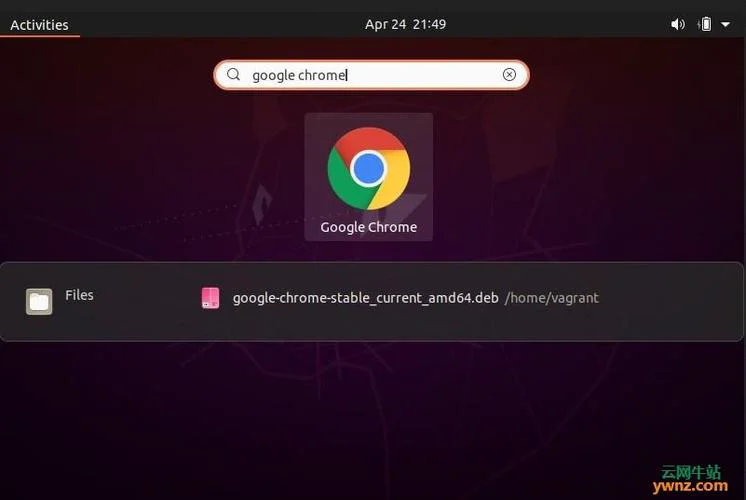 关于Google浏览器无法安装的配图及描述