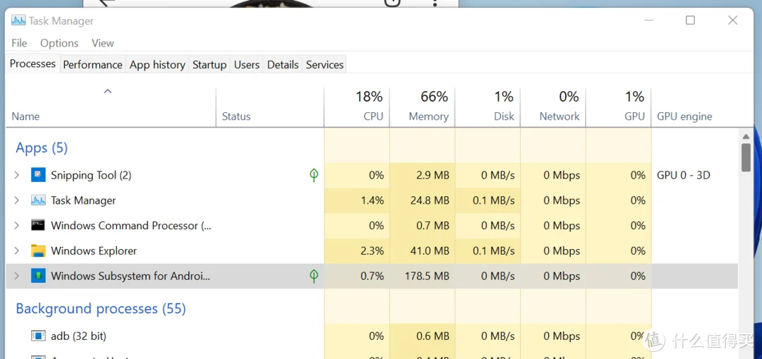 Windows 11完美安装安卓应用流程及其体验详解