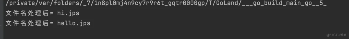 Golang的闭包和函数 defer介绍_文件名_03