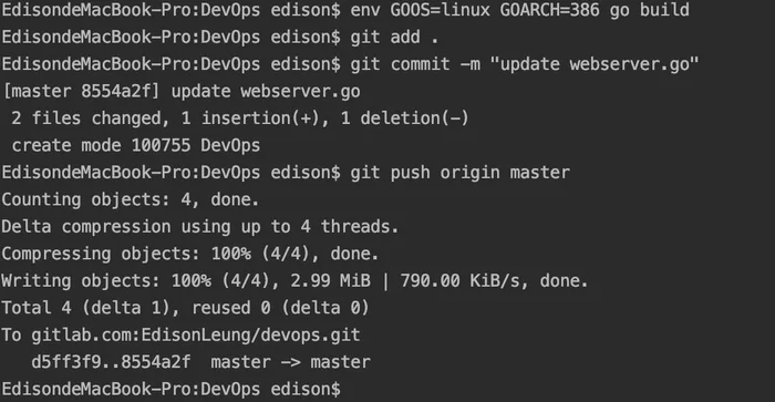 最小化DevOps自动化流程(Golang) 最小化DevOps自动化流程(Golang)
