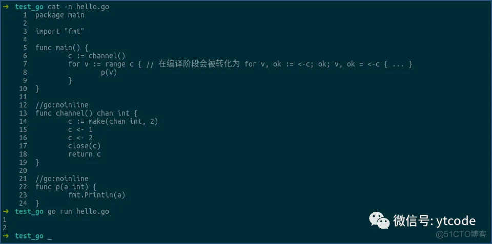 golang | 各种channel操作的底层实现_channe_40