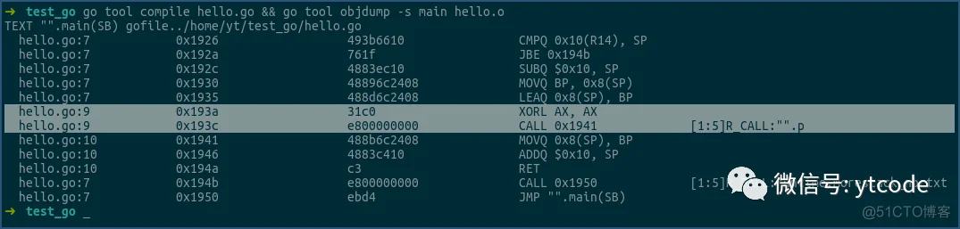 golang | 各种channel操作的底层实现_channe_02