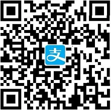 支付宝打赏