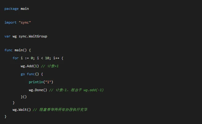浅谈 Golang 锁的应用: sync包