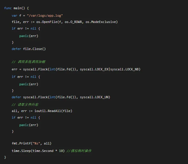 浅谈 Golang 锁的应用: sync包