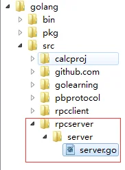 [golang note] 网络编程 - RPC编程