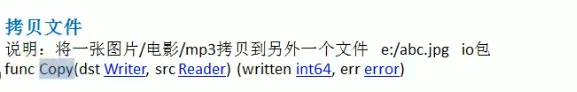 image-20220205162958631