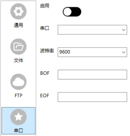 输入图片说明