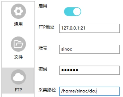 输入图片说明