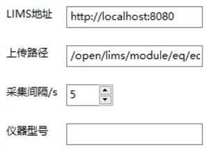 输入图片说明